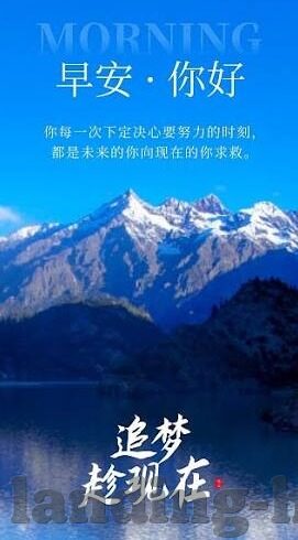 足球竞猜比分直博-揭秘足球竞猜比分直播，一场理性与激情的博弈盛宴